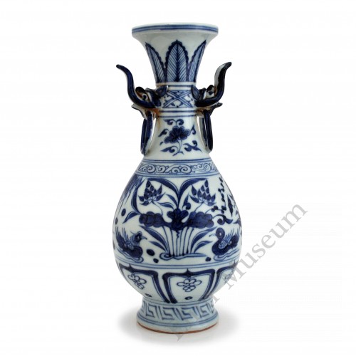 1404 A Yuan b&w double handles yuhuchun vase